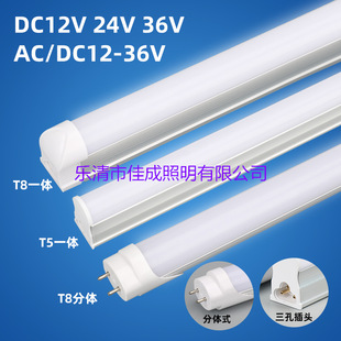 DC12V24V36Vֱ͉չt5t8͉ledֱ͉һw