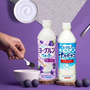 �ձ��M��������Sangaria���Ҭ���{ݮ����ζ������ˬ�Ʒ500ml