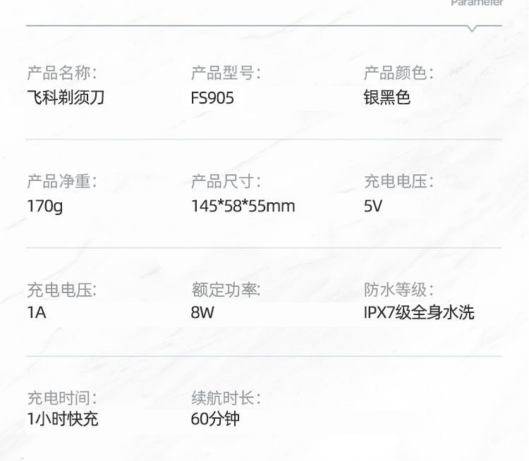 IMG_0943(20230812-162001)