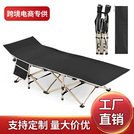 野营折叠桌椅;猫爬架;户外折叠床