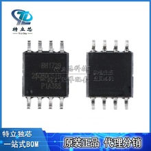 GD25Q80CSIG ���b SOP-8 8Mbit SPI FLASH�惦��оƬIC ȫ��ԭ�b