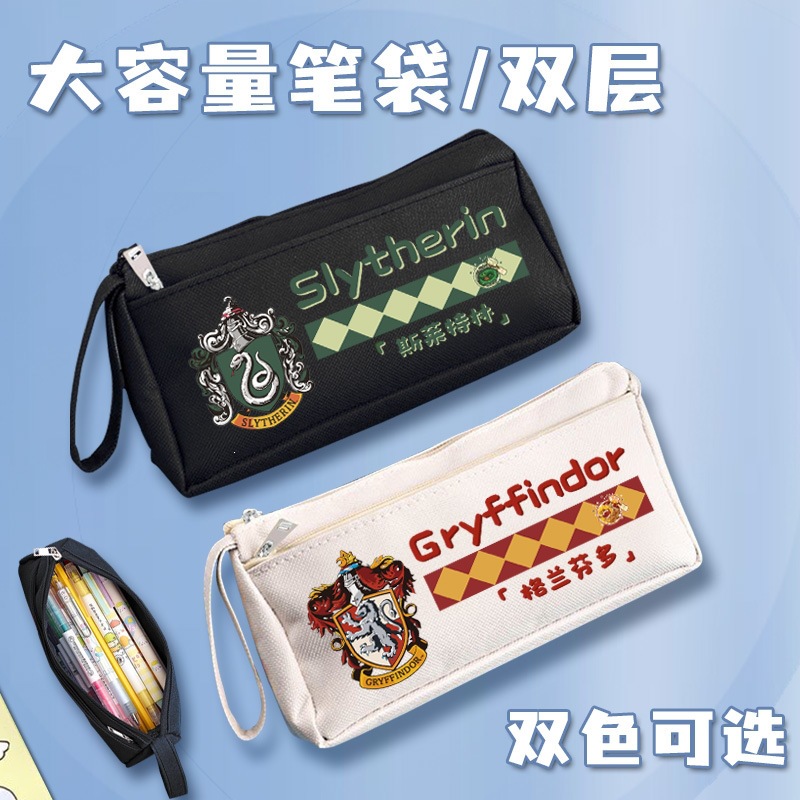 Harry Potter themed pencil case, Gryffindor, high aesthetic value, large capacity stationery box for elementary and middle school students, both boys and girls