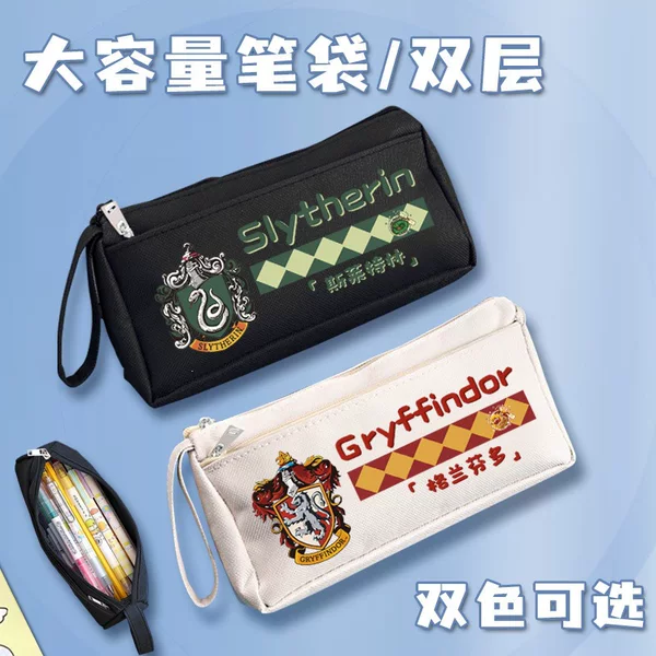 Harry Potter themed pencil case, Gryffindor, high aesthetic value, large capacity stationery box for elementary and middle school students, both boys and girls