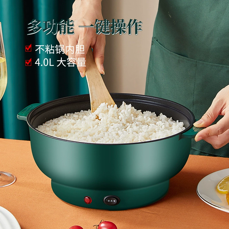 Multifunctional dark green electric cooker non-stick pot steaming, frying, fried, fried, stewing, multifunctional with steamer