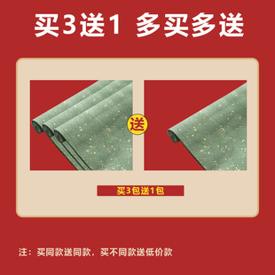 �̽�ϞȾ����ë�P�������ü���Ʒ����ɫ���𼈲���ɫ���L���۲�Ϟ