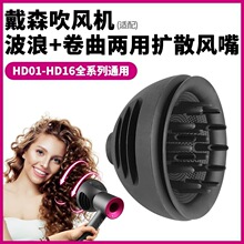 �m������l��늴��L���������L�C�Uɢ��airwrapHS01/05��������