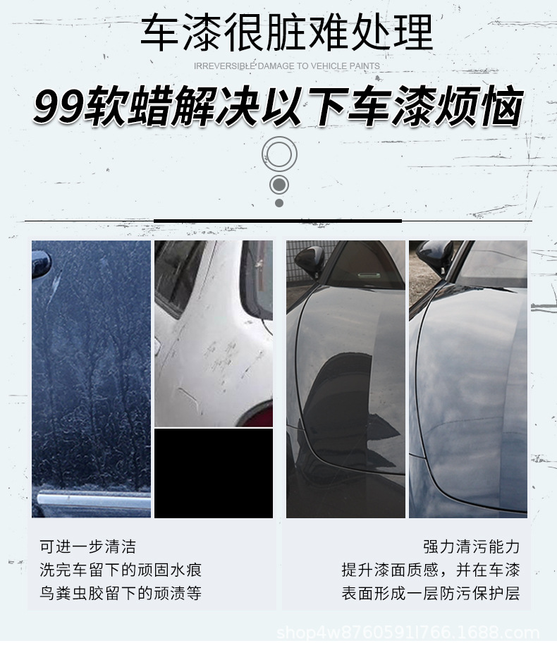 O1CN01WXReSW1OYQYLdoKwt_!!9157