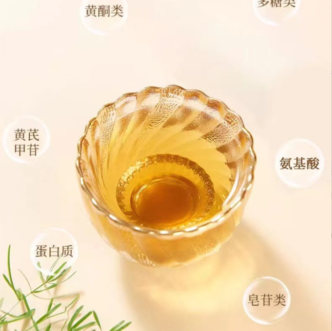 Astragalus Codonopsis Oral Liquid Huang Qi Dang Shen Herbal Drink 150ml Box Ready to Drink quality and texture