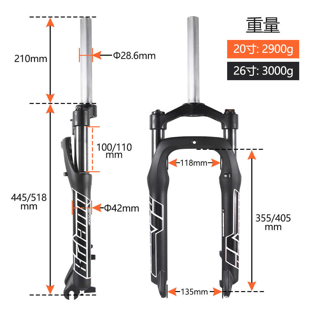 BOLANY Snow Beach tenedor mecánico horquilla delantera de 20 pulgadas de 26 pulgadas x4.0 engranaje abierto Fat Tire nieve horquilla delantera 135mm