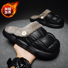 ����Ь��ʿ�Ҿ�ë��Ь������Ь���Ь�ӼҼӽqһ�����п����϶���