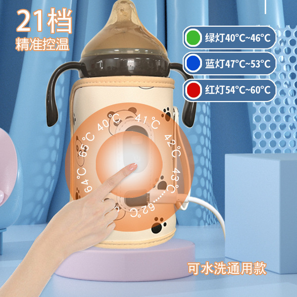 Universal thermos for breastfeeding