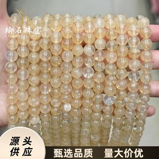 �S��ֱ�N������ˮ��ɢ���ɫˮ���A�� diy����ִ��Ʒ������Ʒ