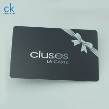 PVC磁条卡印刷制作 会员积分磁条卡 磁条刮刮卡