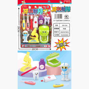 ��ͯС�t��ģ�M�������� Ͳ����t���^�Ҽ�����׃��@��Ӗ�C���Y