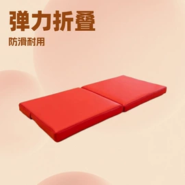 体操/运动垫;感统训练器材;体操用品