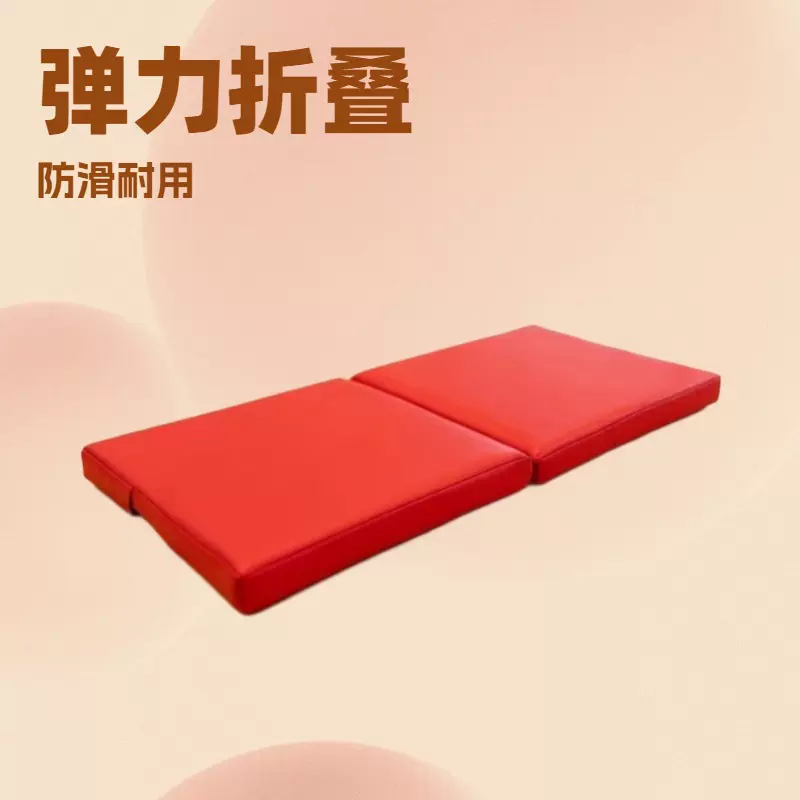 批发儿童学生睡垫折叠舞蹈垫子海绵垫加厚体操垫考试午休垫运动