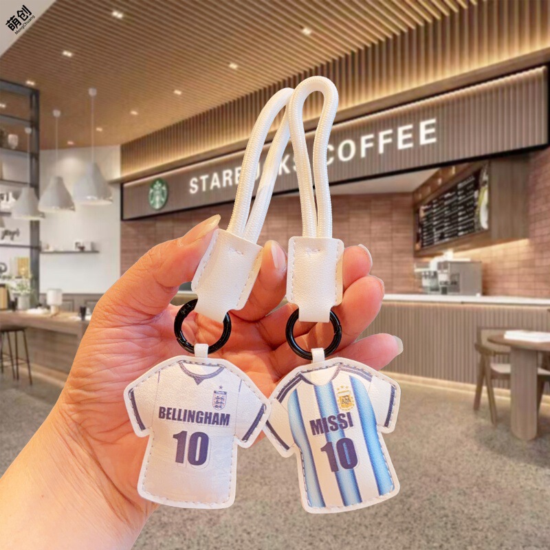 Leather Keychain Creative World Cup European Cup Jersey Football Keychain Bag Pendant Cultural and Creative Small Gift Leather Keychain Creative World Cup European Cup Jersey Football Keychain Bag Pendant Cultural and Creative Small Gift