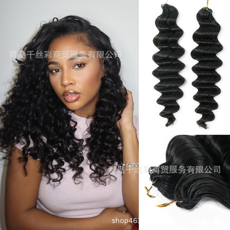 Feather Crochet Deep Wave Feather Hair Extensions Crochet Braids Human Hair Real Human Hair