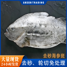 ݆��ȥɰ���������rȥ���K������ԭ����̎��ȥɰʯ���~�������l