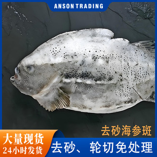 ݆��ȥɰ���������rȥ���K������ԭ����̎��ȥɰʯ���~�������l