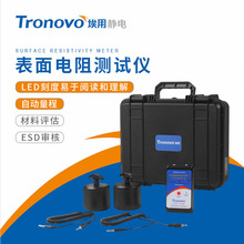 TronovoTR7138o늜yԇxNʽyxךW