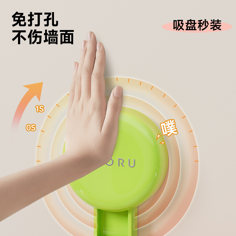 吸盤ティッシュケース家庭用浴室穴なし壁掛けトイレ洗面台蓋付き防水収納ケース