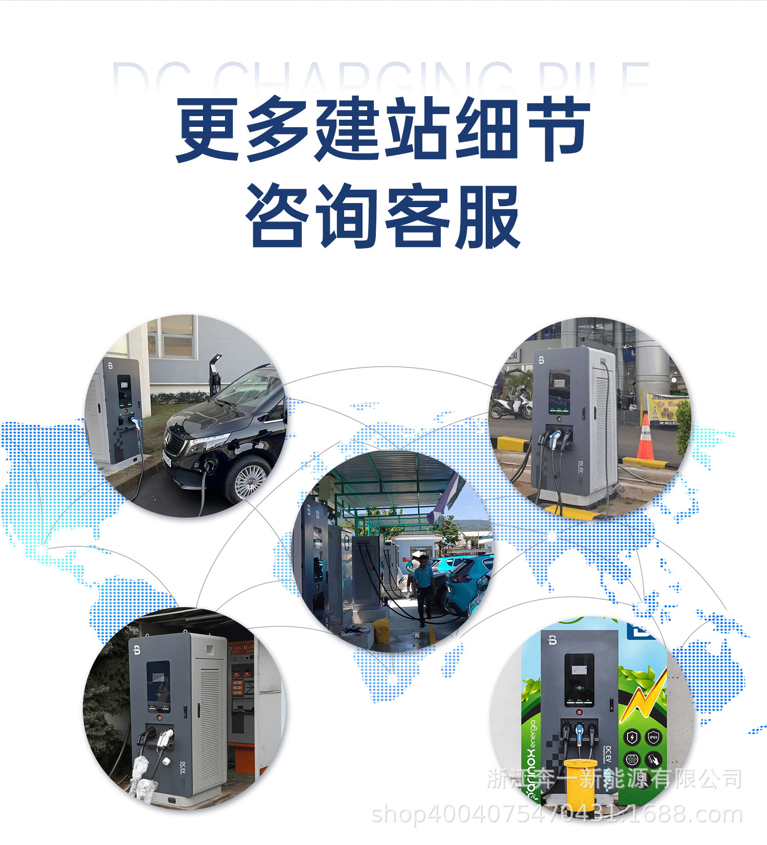 广告详情7.jpg