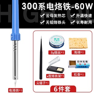 ���ʽ����F60W ���N늺��P�a������F�S�Һ��Ӽ��þS�޹������b