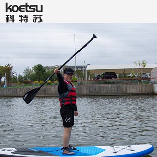 KOETSU�����KS16���p�^���Ø�KAYAK�p�^������_�˰廮��Ƥ��ͧ��