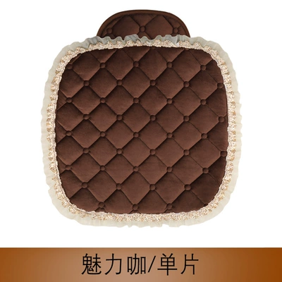 Wool pad autumn and winter universal - charming-coffee-single-piece