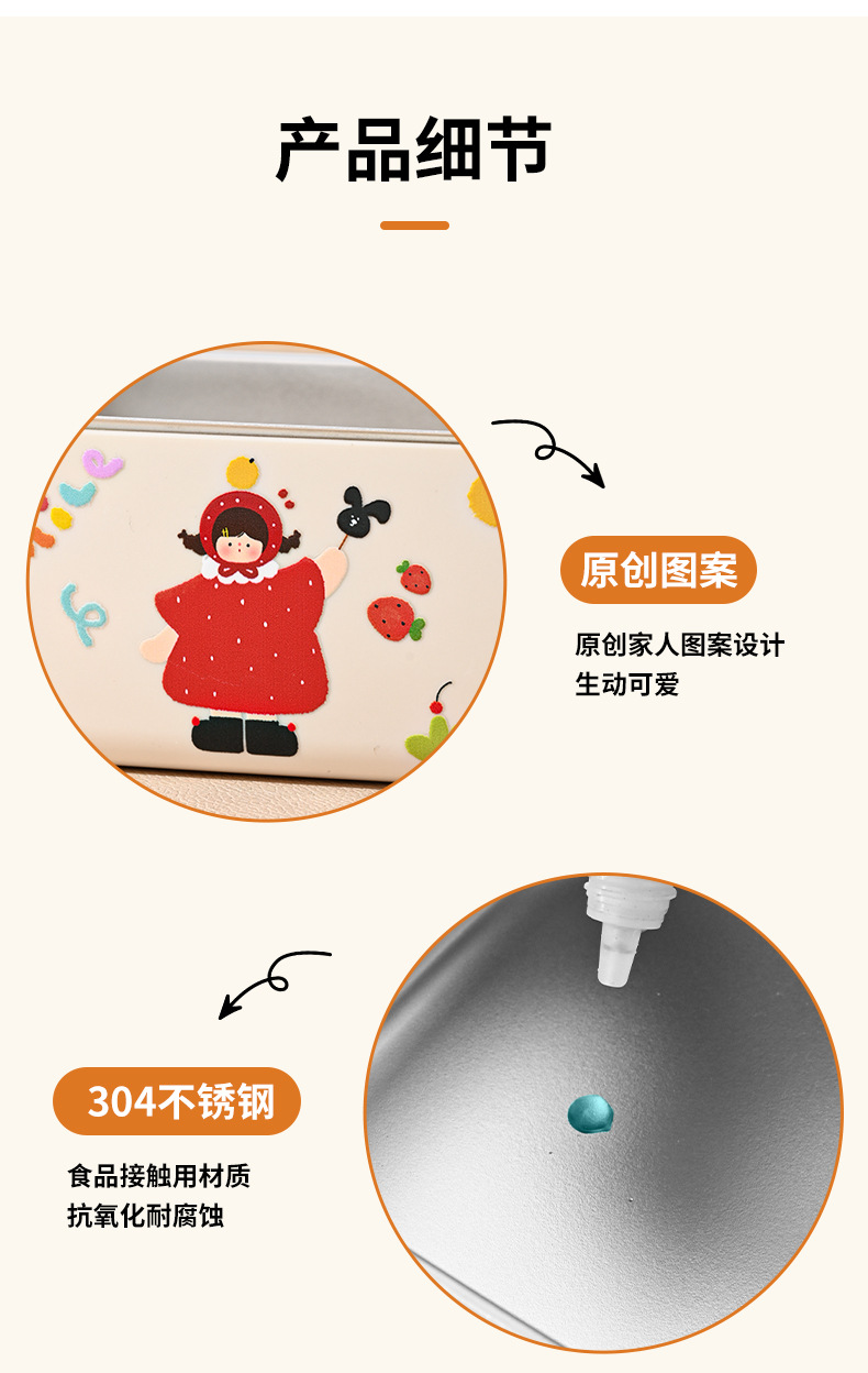 详情(1)_17.jpg
