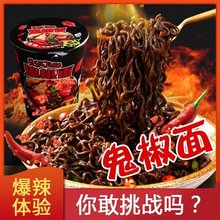 ͬ�븣�nʽը�u����bҹ����������ʳ������u��ɰ��������l����