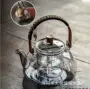 一体定制家用蒸煮煮茶器