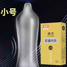 �����o�X�H�wС̖������49mmʮֻ�bƽ���׷���Ӌ����Ʒ�������