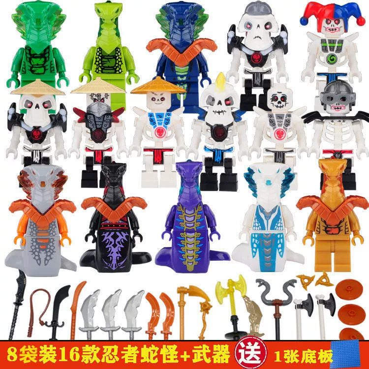 Lego, минифигурки, мотоцикл, конструктор для мальчиков, игрушка, подарок на день рождения