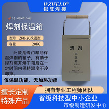 �y����������Ͱ  20KG ��������������늼ӟẸ�l���t���ܷ���