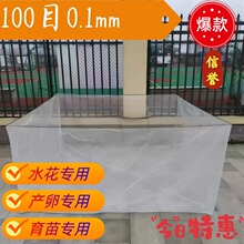 �B�~����Bֳ�W���üӺ�100Ŀˮ��ˮ���~���\������������x�W��