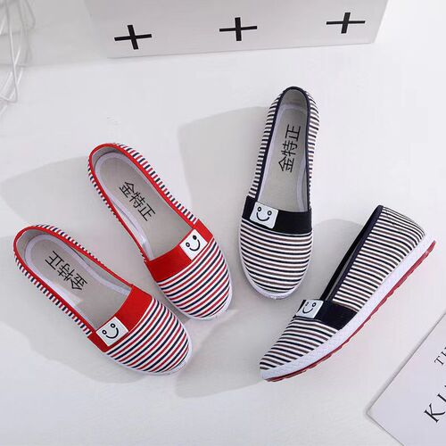 Spring and Autumn Leisure Cotton Shoes, Old Beijing Cotton Shoes for Women, Low-Top Flat Single Shoes for Women, Pregnant Women's Shoes, Wholesale