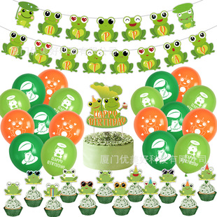 �ɐ��������}��ͯ�����Ɍ����b��ĸ���쵰����켈�������������b