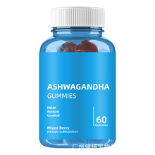 �羳gummiesܛ�ǹ��׸���ܛ�z��Glutathione capsules��ʳ�a�䄩