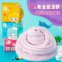 儿童无毒泥巴起泡水晶泥