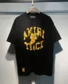 691 black