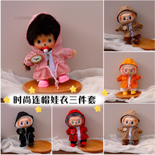 ����17cm�����������Bñ�l�_�h��Kitty�·�ë�q��ż���������b