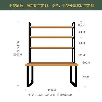선반 포함 140*60*75 [두께 5cm]