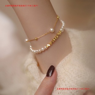 Freshwater Broken Silver Pearl Bracelet for Women, Versatile, Niche, Simple Bracelet, Wholesale High-End Beads, a Few Pounds to Attract Wealth and Fortune