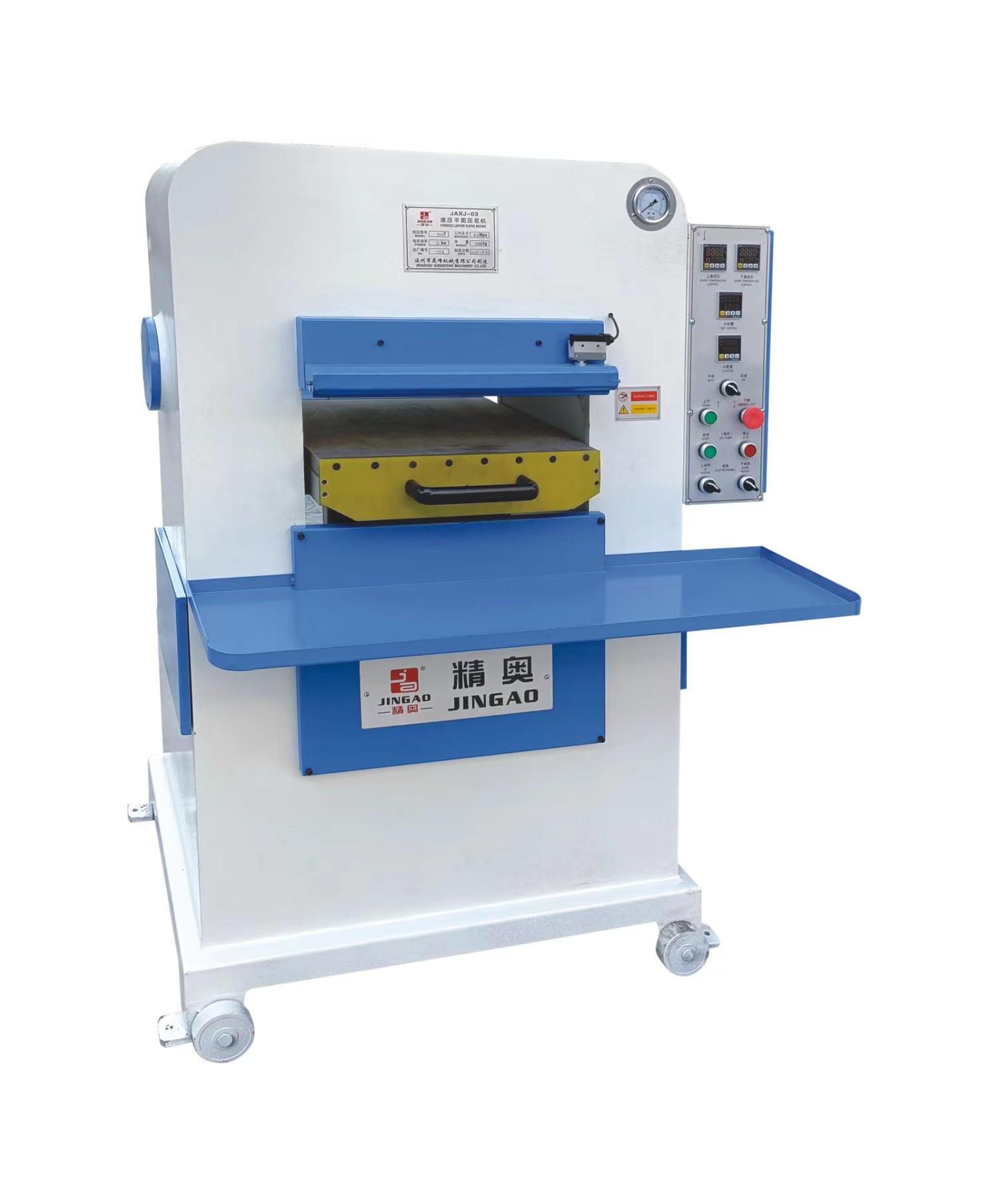 jaxj-03-80t皮革油压机
