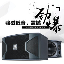 KS310 ���I10�翨����푼�ͥKTV���h��̨�ưɻ�c��������OK����