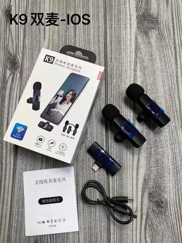 クロスボーダー無線クリップマイクK8K9K35携帯電話中継ミニマイク録音集音ノイズ|undefined