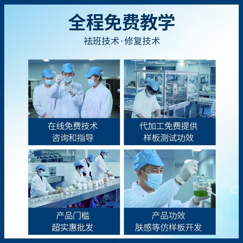 O1CN01nvBNxC1DX5siMxO0u_!!2207