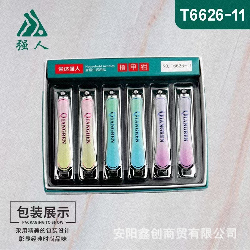 Jindaqiang 大型爪切りステンレス鋼大人の爪切りマニキュアツール 2 ドルショップ工場価格卸売|undefined